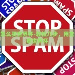 支付宝怎么买世界杯-轻松几步，用支付宝观看世界杯