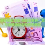 微信世界杯有奖竞猜-微信世界杯，互动娱乐与激情相融合的数字盛宴