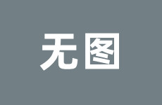 世界杯亚洲预选赛彩票-世界杯亚洲预选赛彩票，梦想与机遇的交响曲